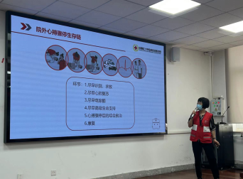 20230606-工会新闻392.png