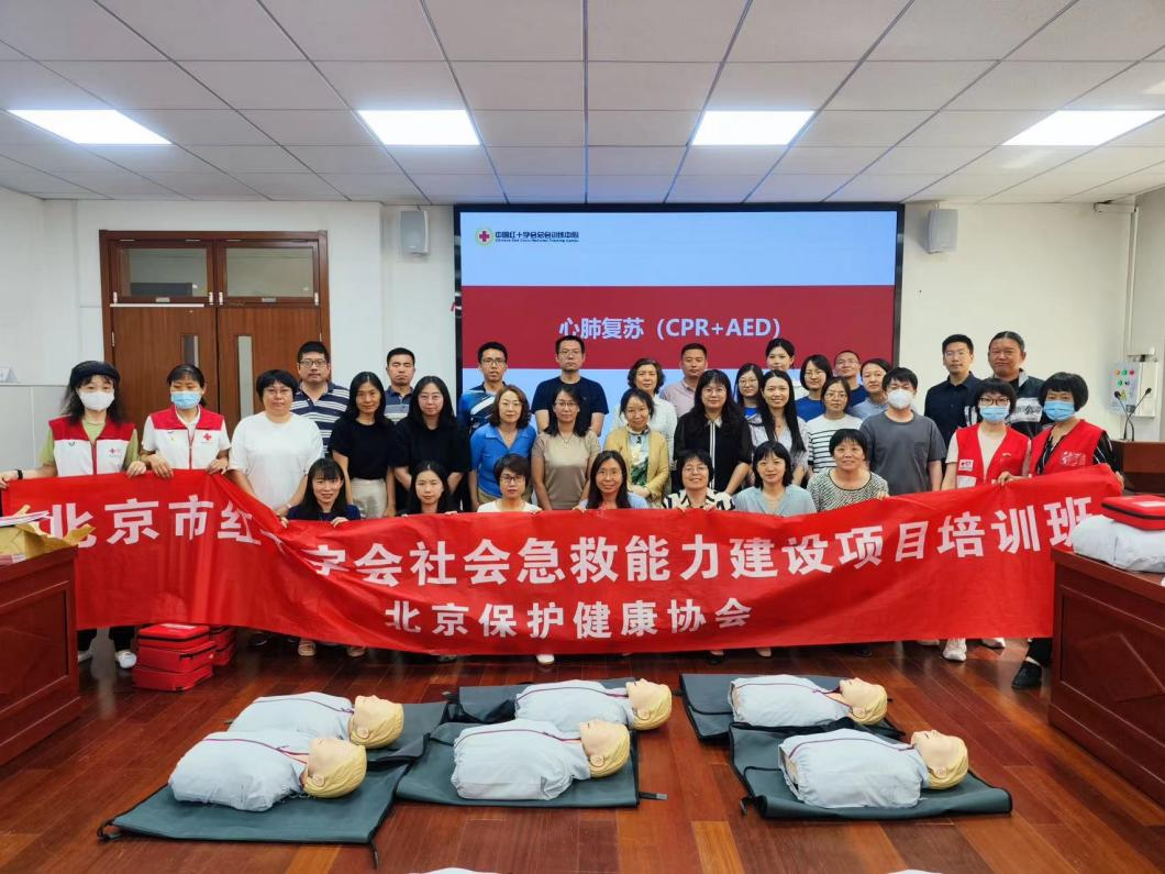 微信图片_20230920205520.png