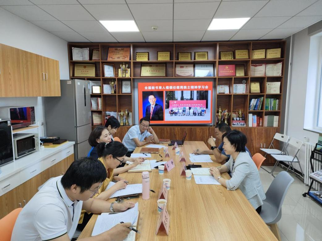 微信图片_20230925204830.png