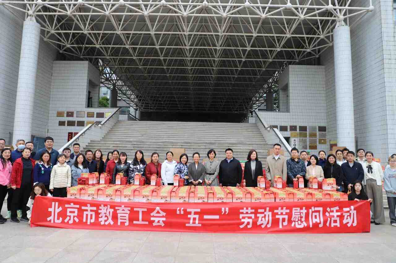 微信图片_2025-10-14_185209_850.jpg