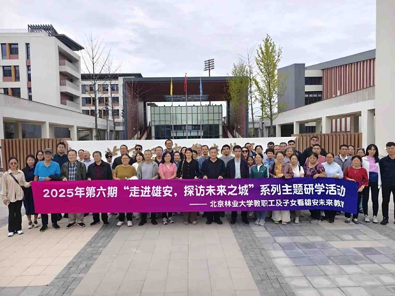 fe62c095473be57ec564cc4849afd8cf.jpg