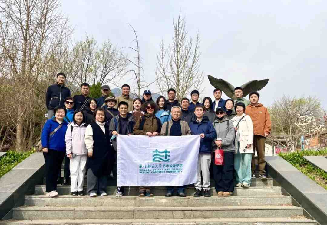 微信图片_20250409161411.jpg